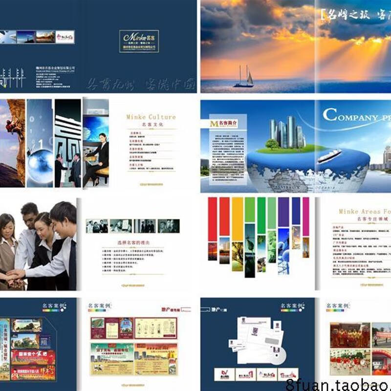 專業策劃，文化賦能 一站式企業文化服務與活動慶典解決方案